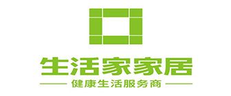 裝飾公司哪家好之生活家裝飾