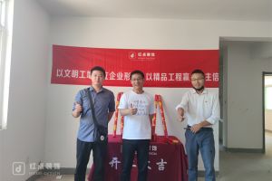 上海装修施工时间几点到几点