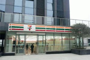 店裝修效果設計方案