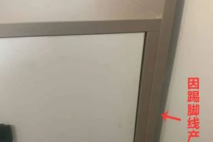 買完上下床就后悔