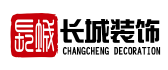 廣元裝修公司推薦