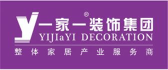 舊房子改造找哪家靠譜之一家一裝飾 舊房子改造找哪家靠譜之一家一裝飾