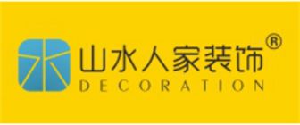 舊房子改造找哪家靠譜之山水人家裝飾 舊房子改造找哪家靠譜之山水人家裝飾