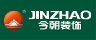 舊房子改造找哪家靠譜之今朝裝飾 舊房子改造找哪家靠譜之今朝裝飾