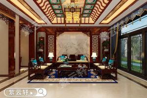 中式家居软装饰