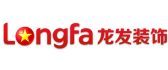 120平米的房子裝修大概需要多少錢