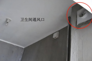 暗衛(wèi)裝修技巧