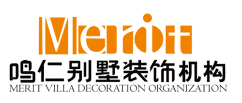 別墅裝修公司設(shè)計(jì)哪家好（10）  鳴仁別墅裝飾