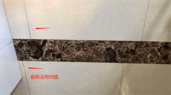 裝修細(xì)節(jié)處理