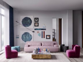 小户型创意色彩客厅装修效果图