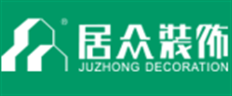 口腔門診裝修設計公司有哪些之居眾裝飾 口腔門診裝修設計公司有哪些之居眾裝飾