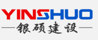 上海专业厂房装修公司排名 上海专业厂房装修公司排名（1）  上海银硕装饰