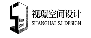 上海办公室装修公司哪家好（5）  上海视璟空间设计