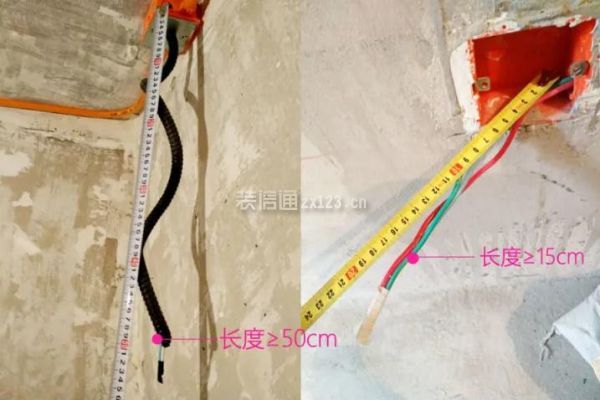 改水電注意細節(jié)