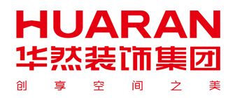 蚌埠装饰公司哪家好  4、蚌埠华然装饰