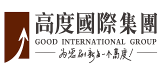 別墅裝修公司排名前十強(qiáng)高度國際裝飾