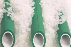 ppr水管哪個品牌好