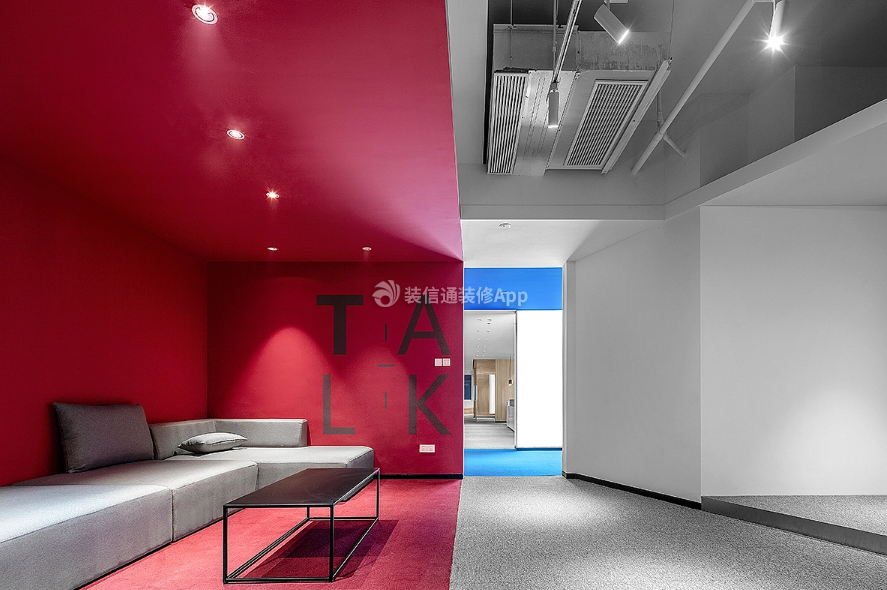 杭州办公室创意会客厅装修设计效果图