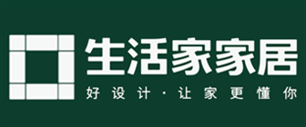 合肥家装公司十大排名榜之生活家装饰