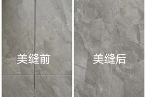 茶具清理