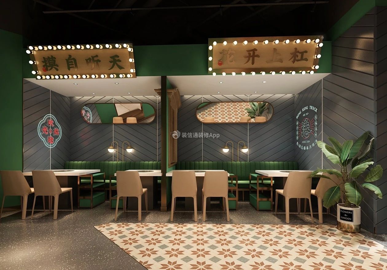 杭州360平米茶餐厅隔间装修设计效果图