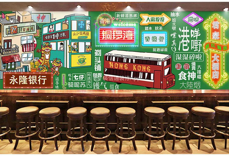 杭州360平米茶餐厅吧台背景墙装修设计效果图