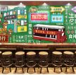 杭州360平米茶餐厅吧台背景墙装修设计效果图