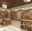 杭州430平米书店阅读区背景墙装修设计效果图