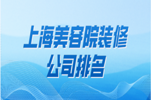 2023上海经济适用房申请条件