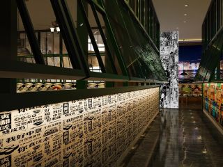 杭州360平米茶餐厅广式走廊墙面设计装修图