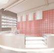 杭州300平米甜品店吧台粉色背景墙装修设计图