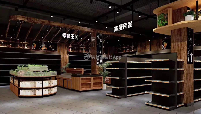 杭州超市室内展架装修设计效果图