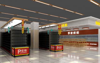 杭州超市室内展架装修效果图