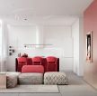 90平米住宅室内欧式现代客厅装修设计效果图