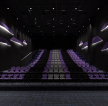 杭州电影院放映厅紫色主题装修设计效果图
