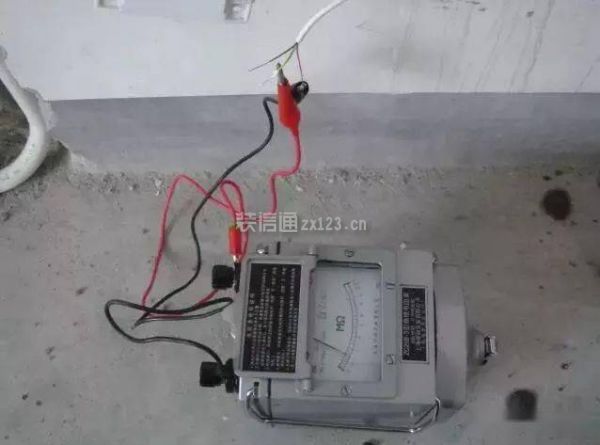 水電改造電路驗收