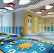 杭州早教中心室内地毯装修设计效果图