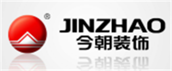 舊房裝修找哪家公司性價(jià)比高之今朝裝飾 舊房裝修找哪家公司性價(jià)比高之今朝裝飾