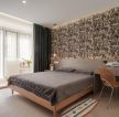 100平米现代住宅法式卧室装修设计效果图