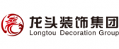 龍頭裝飾公司