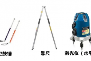 煙臺北京交換空間裝飾公司