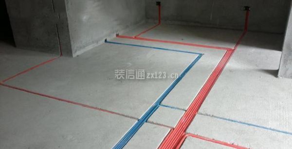 水電裝修流程