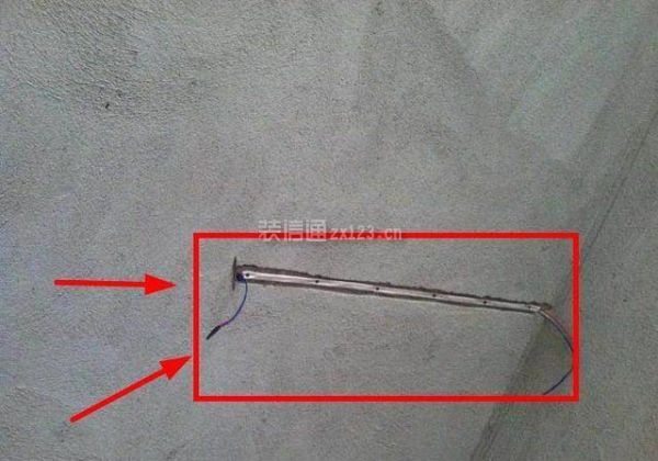 水電裝修封槽