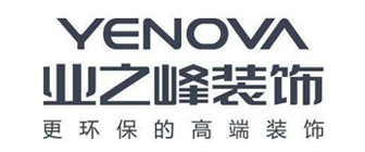 長(zhǎng)沙十大裝飾公司業(yè)之峰裝飾