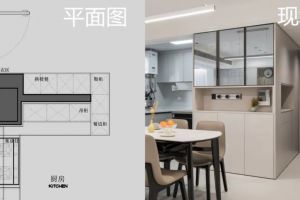 成都豐立裝飾