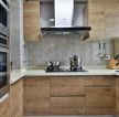 120平米现代中式厨房装修设计效果图