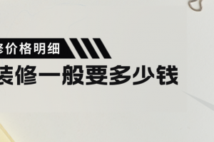 喜糖盒里一般都装啥东西啊