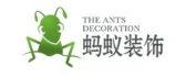 合肥蚂蚁装饰公司怎么样logo