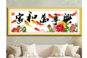 廈門周末能裝修嗎