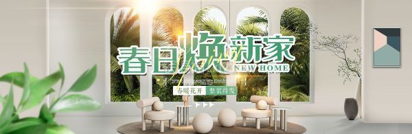 全包圓家裝怎么樣